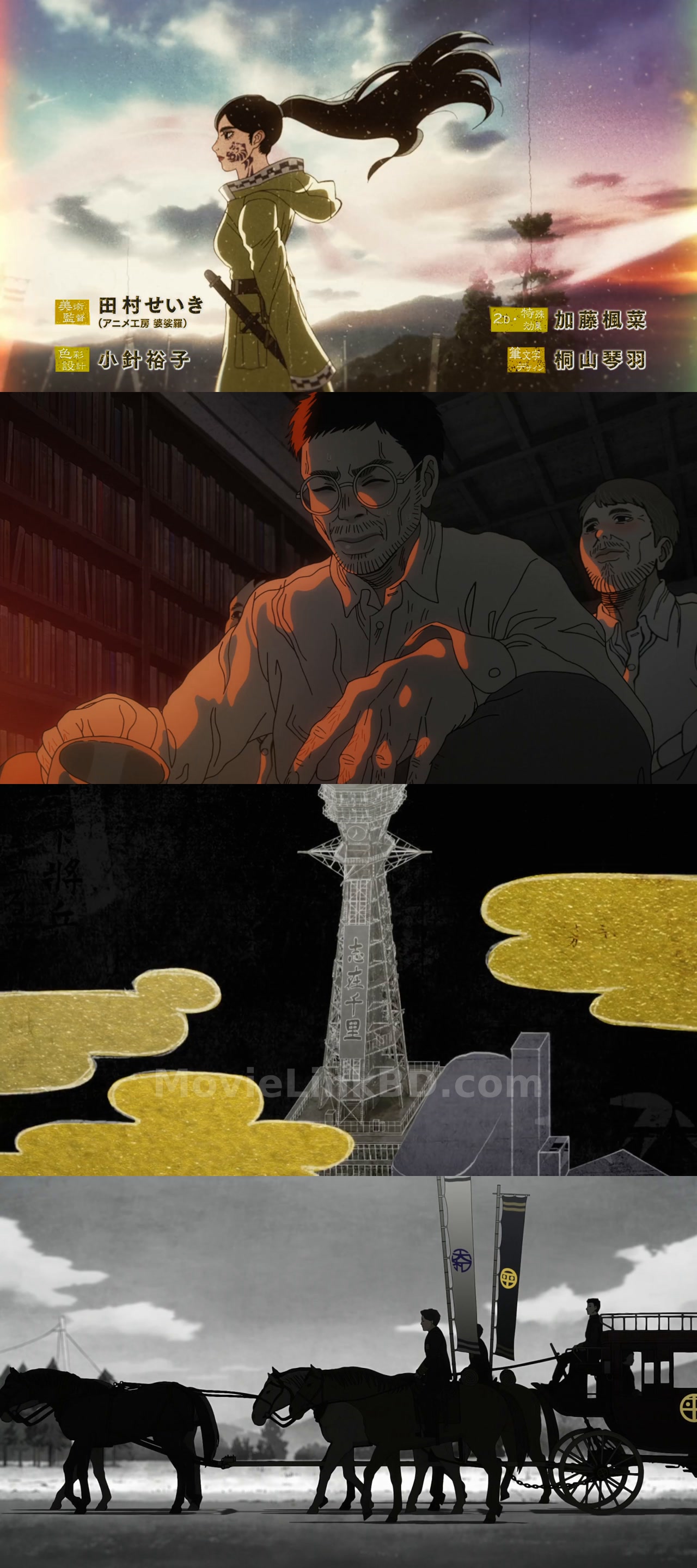 NIPPON SANGOKU: The Three Nations of the Crimson Sun  S01 [Ep01-12 Added] [ORG Hindi] (2026) &mdash; S01 &bull; Hindi + English + Multi Audio on MovieLinkBD Episode 1