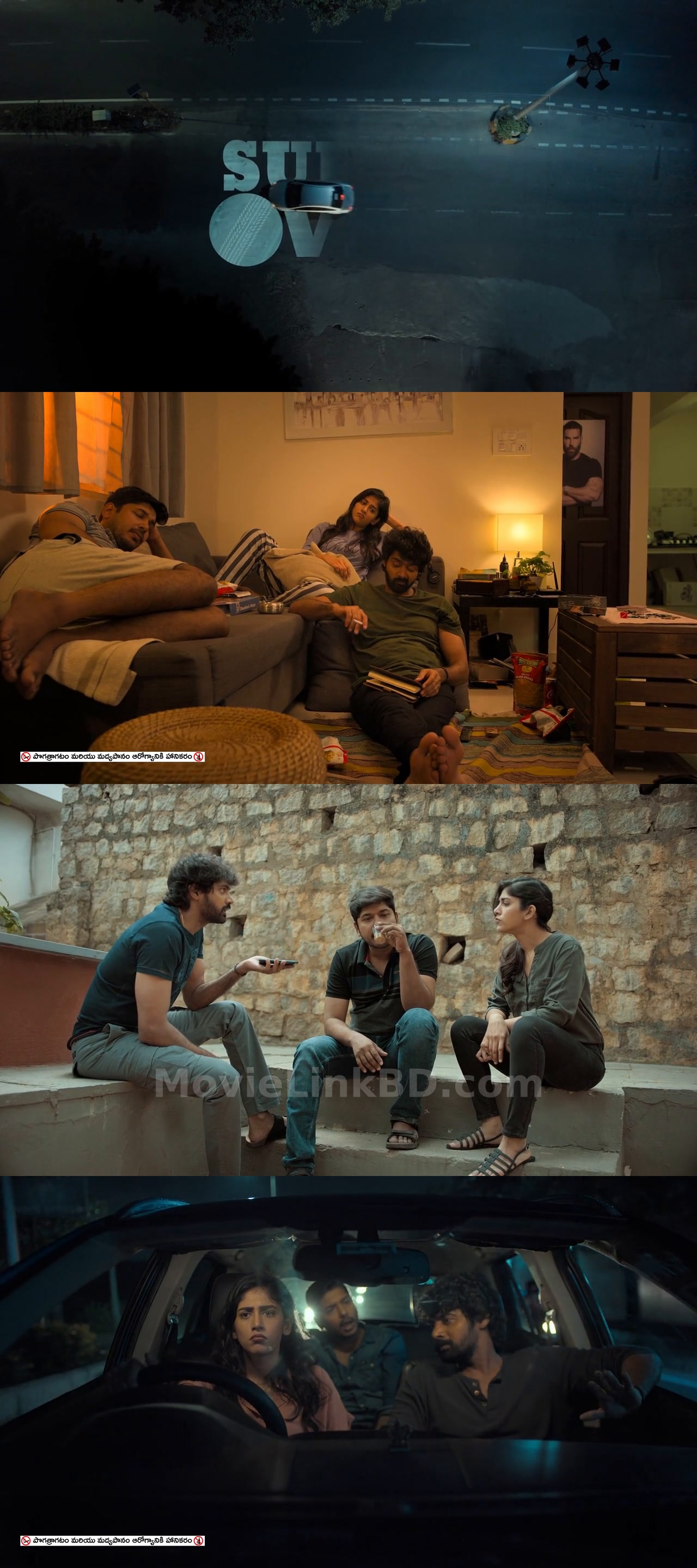 Super Over (2021) &bull; Hindi on MovieLinkBD Movie
