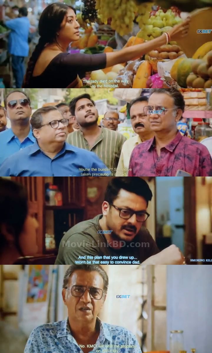 Palan (2023) &bull; Bangla on MovieLinkBD Movie