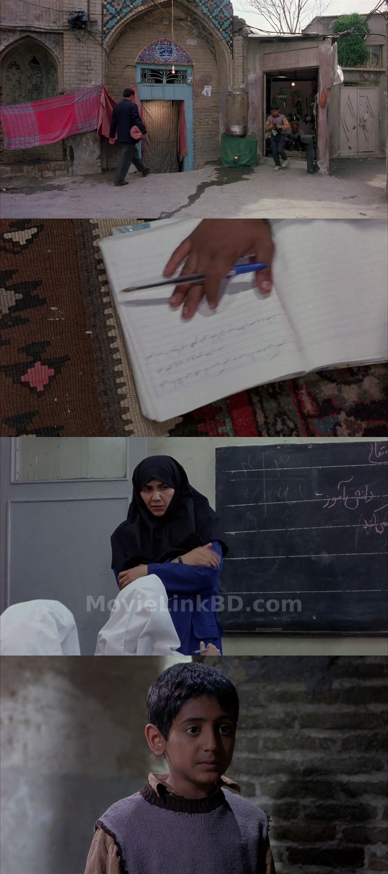 Children of Heaven (1997) &bull; N/A on MovieLinkBD Movie