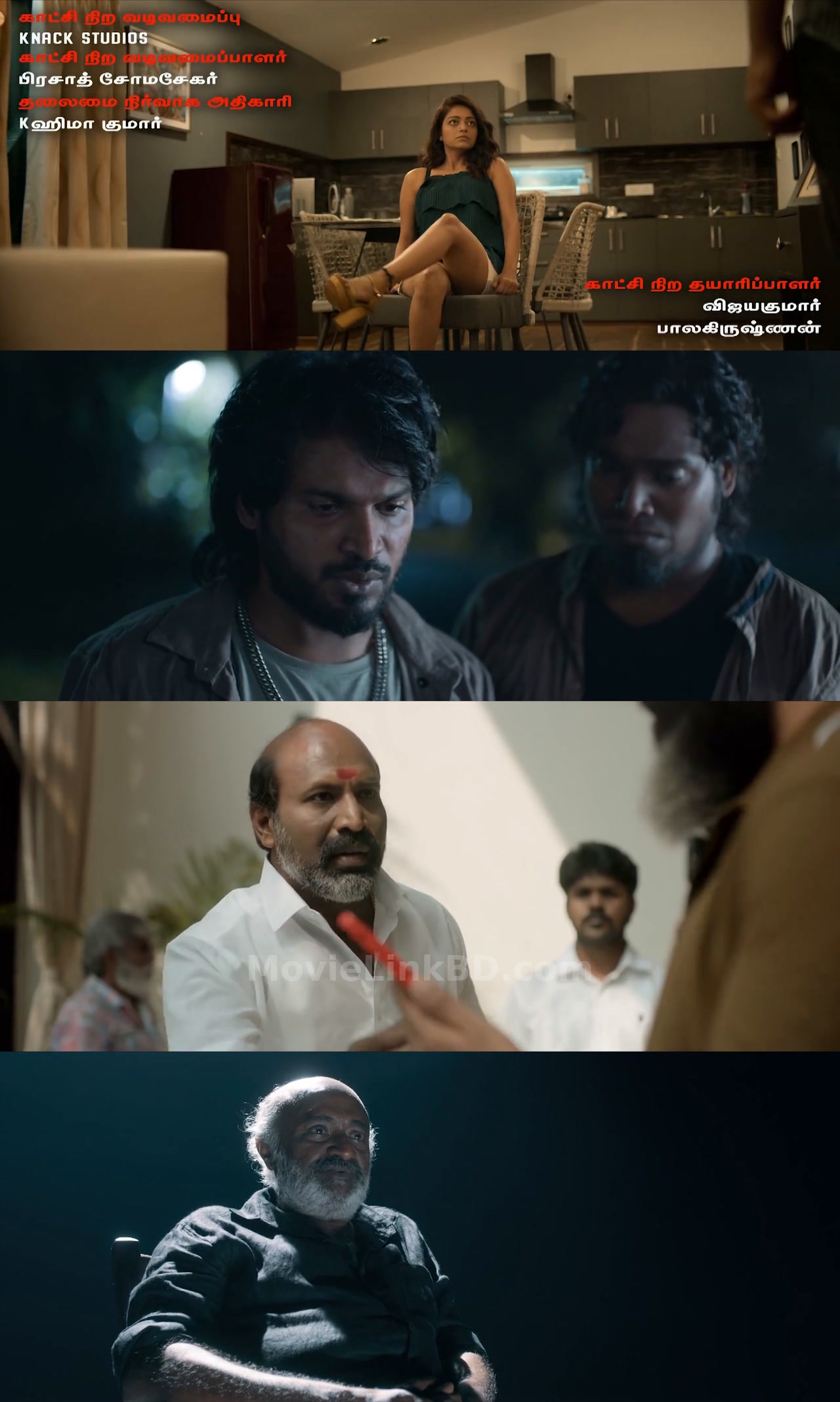 Hotspot 2 Much (2026) &bull; Hindi + Tamil on MovieLinkBD Movie