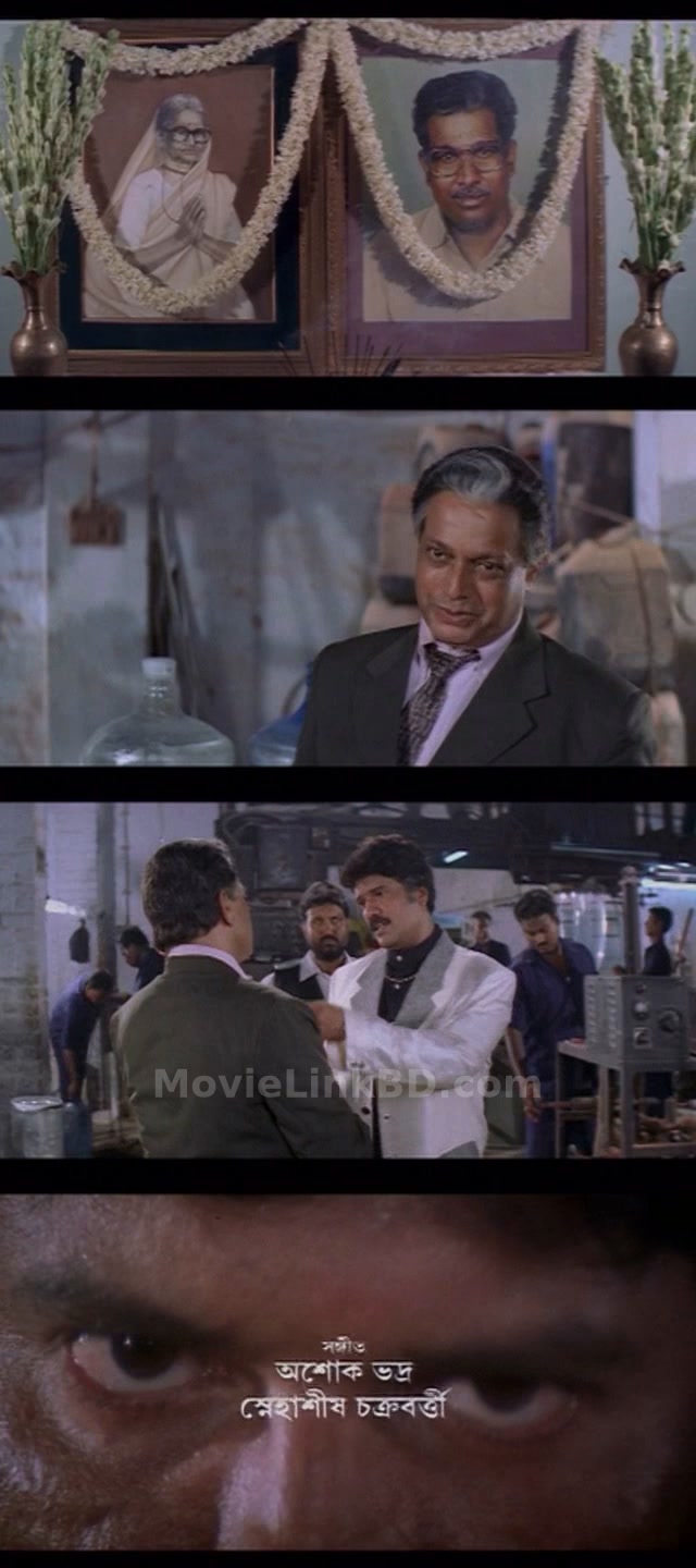 Badsha, The King (2004) &bull; Bangla on MovieLinkBD Movie