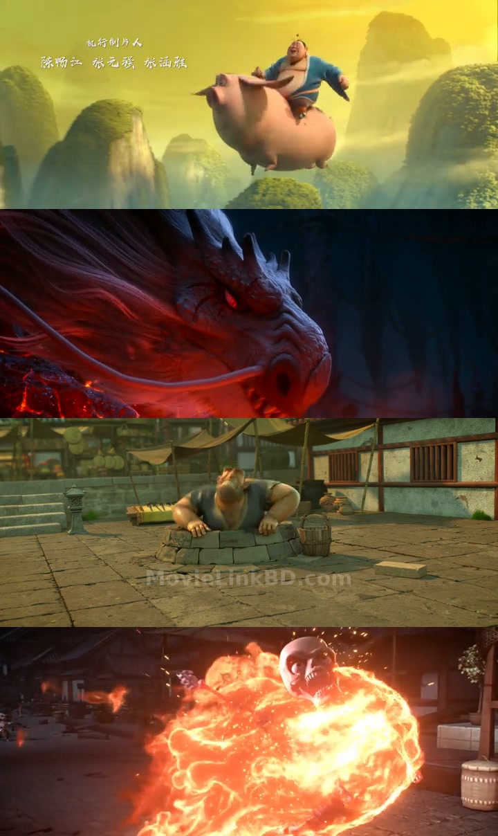 Ne Zha (2019) &bull; English, Chaines on MovieLinkBD Movie
