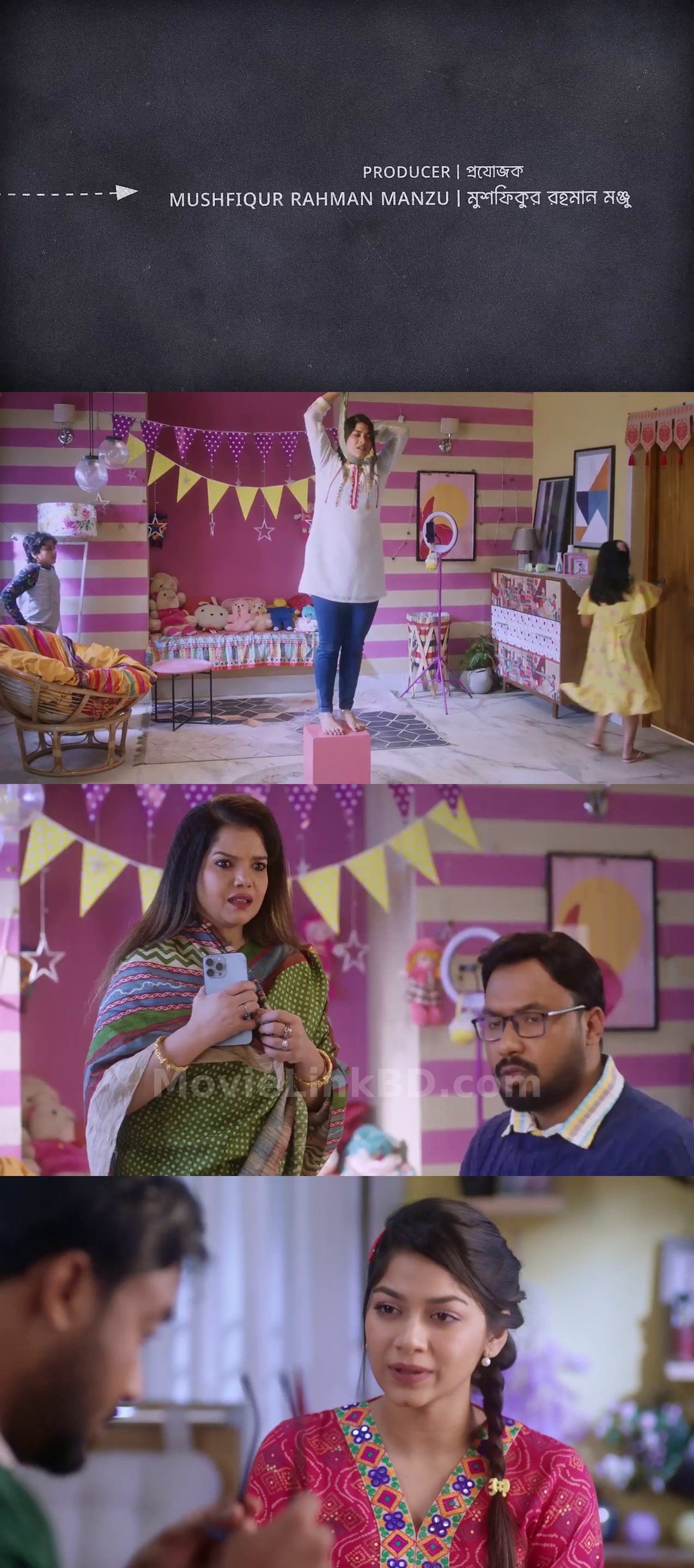 Dukkhito  Full HD (2024) Bangla Download | MovieLinkBD TV Movie