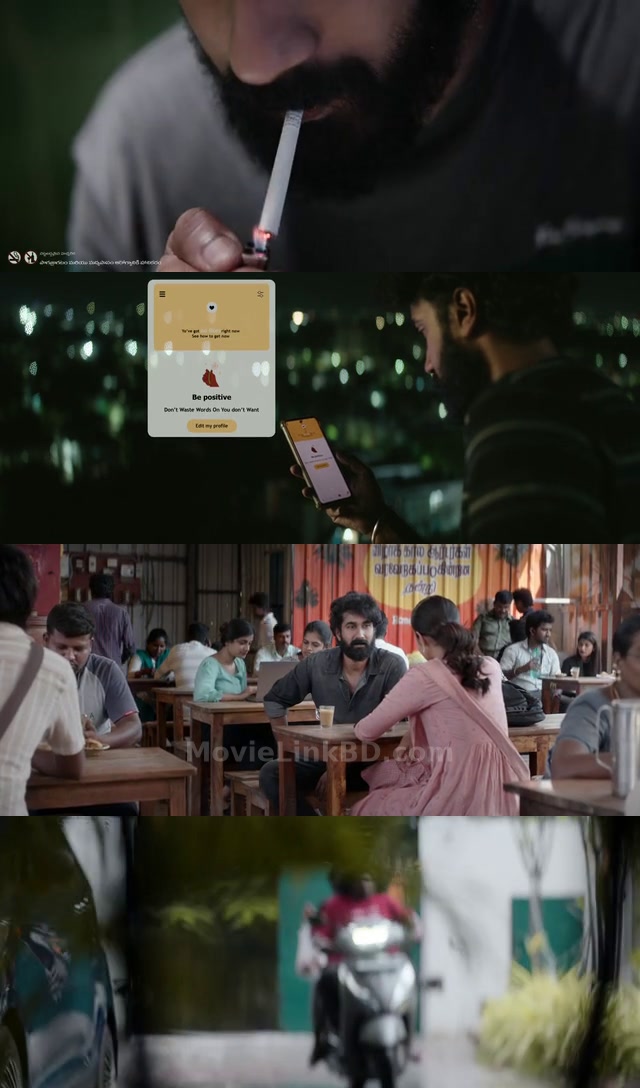 Couple Friendly (2025) &bull; Telugu on MovieLinkBD Movie
