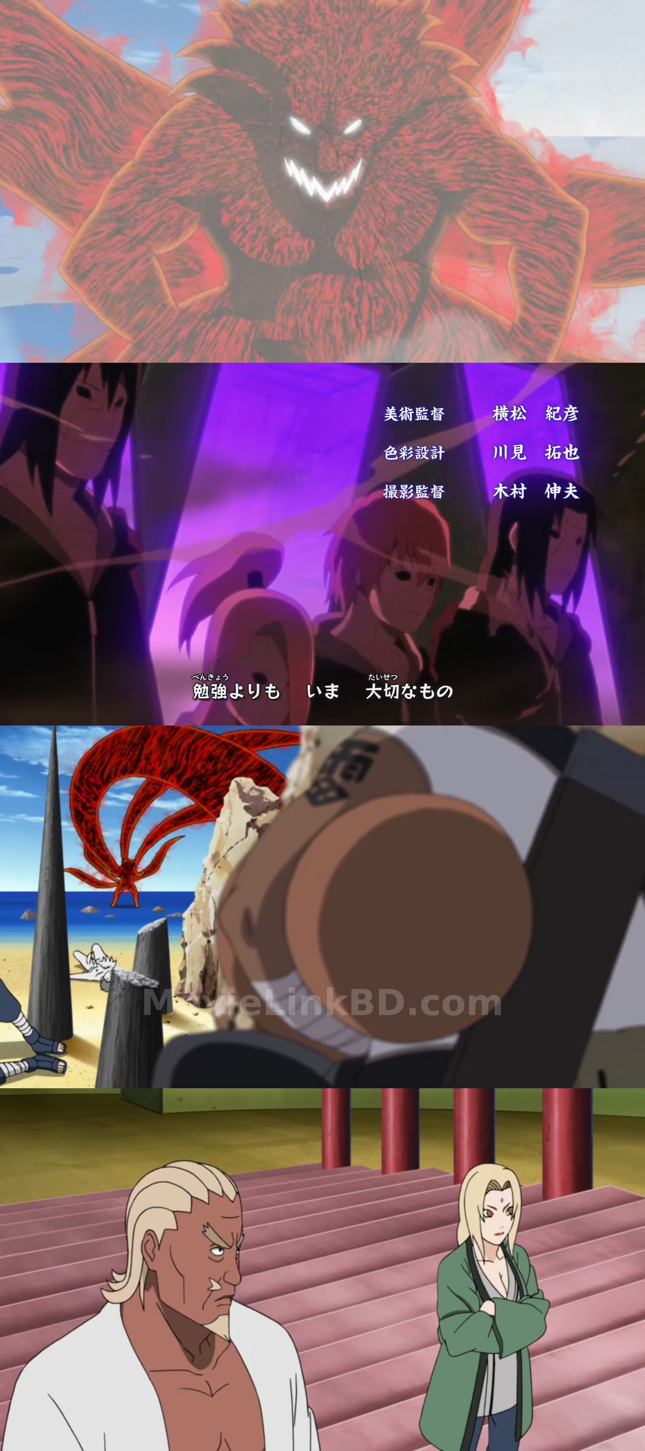 Naruto: Shippuden  S12 [Ep243-275 Added ] Hindi Dubbed (2007) &mdash; S12 &bull; Hindi, English Dual Audio on MovieLinkBD Episode 270