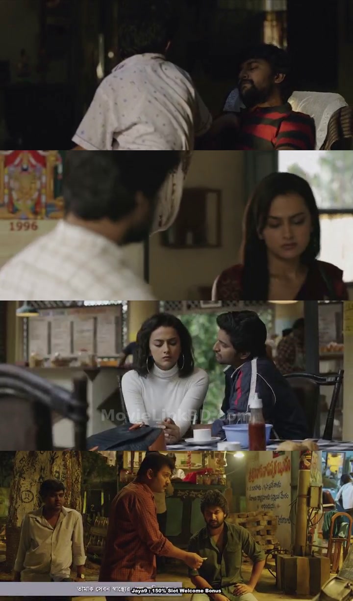 Jersey  [ORG Bengali Dubbed] (2019) &bull; Bangla Dubbed on MovieLinkBD Movie
