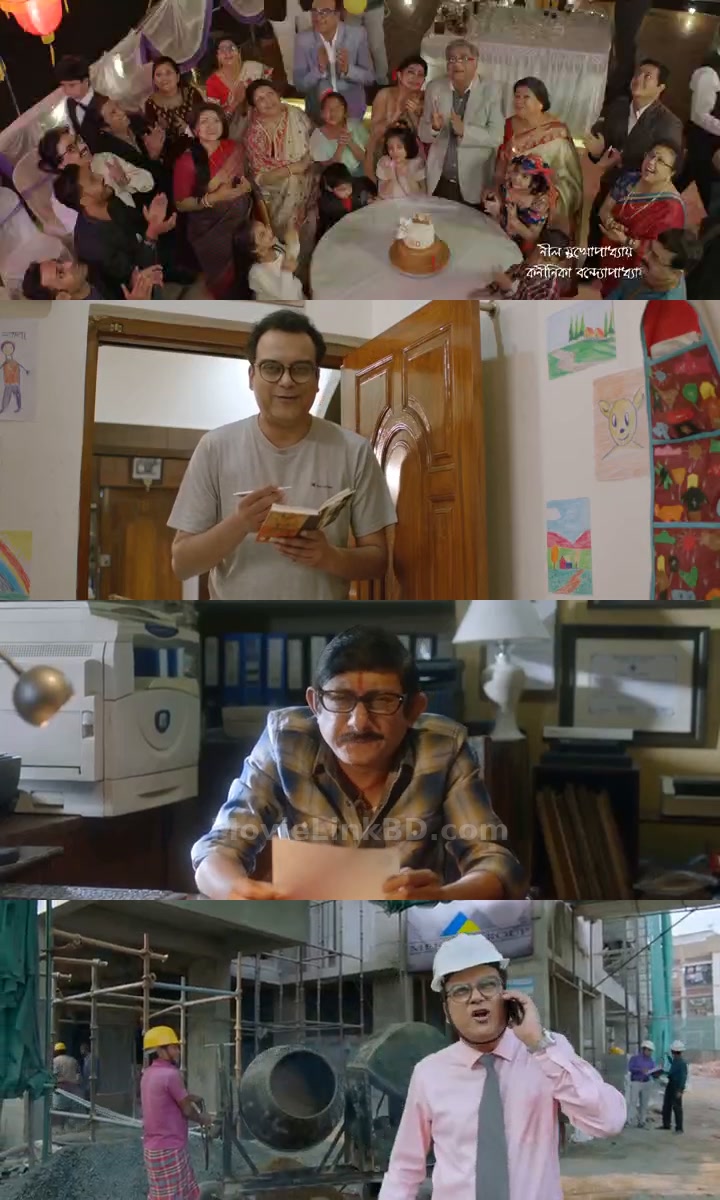 Tonic (2021) Bangla Download | MovieLinkBD TV Movie