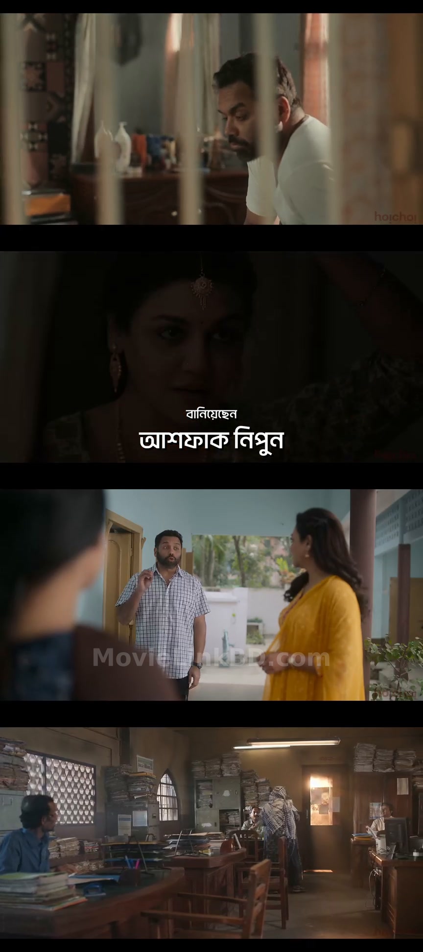 Jimmi  S01 Completed (2025) &mdash; S01 &bull; Bangla on MovieLinkBD Series