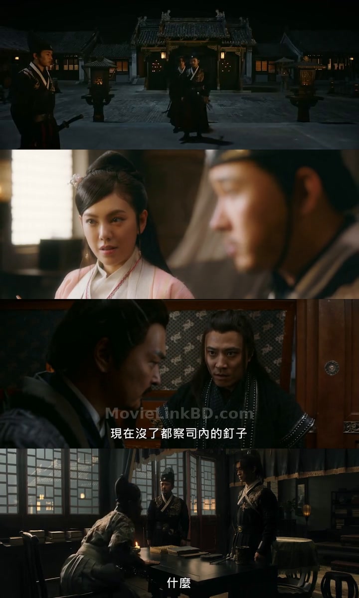 Piercing Heart Sword  [ORG Hindi[ (2022) &bull; Hindi + Dual Audio + Chinese on MovieLinkBD Movie