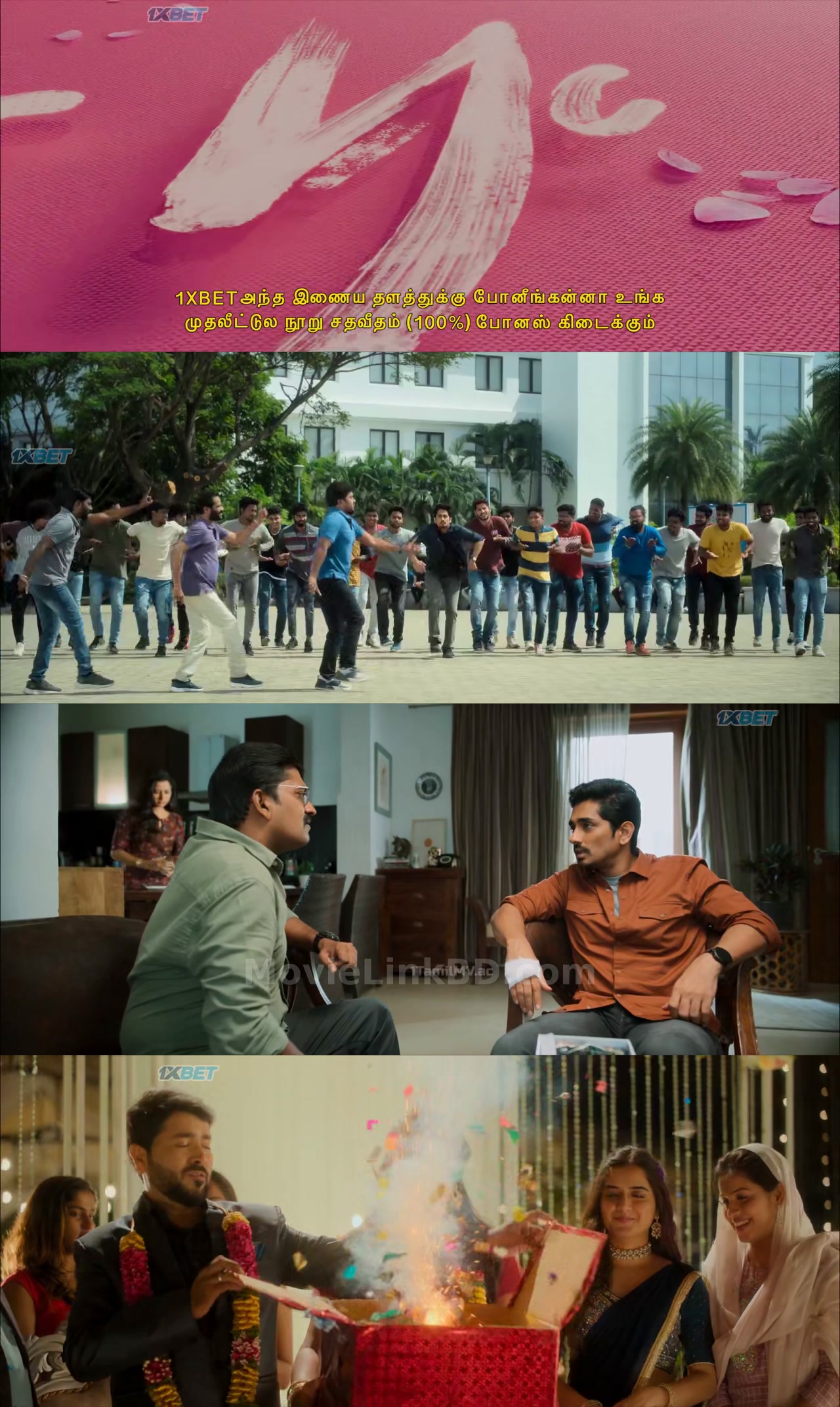 Miss You  Full HD (2024) &bull; Tamil on MovieLinkBD Movie