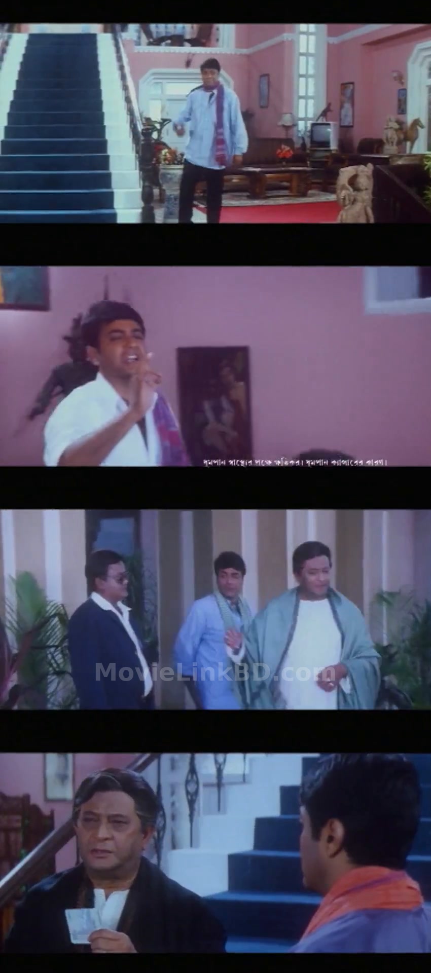 Annadata (2002) &bull; Bangla on MovieLinkBD Movie