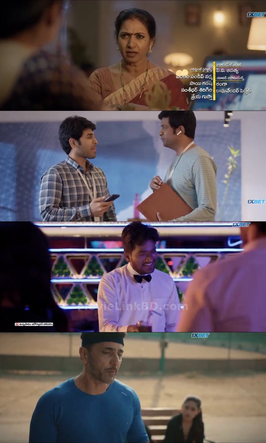 urvasivo rakshasivo, (2022) &bull; Hindi + Dual Audio on MovieLinkBD Movie
