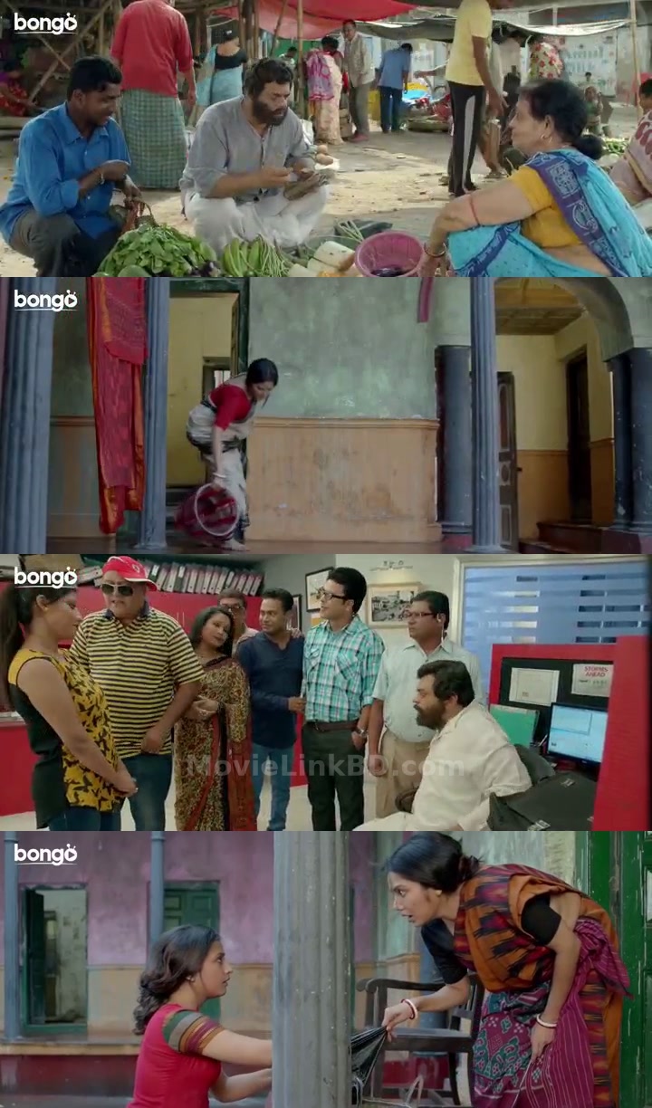 Haripada Haribol (2017) &bull; Bangla on MovieLinkBD Movie