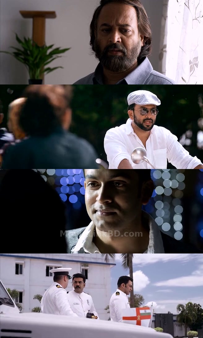 Anarkali (2015) Malayalam Download | MovieLinkBD TV Movie