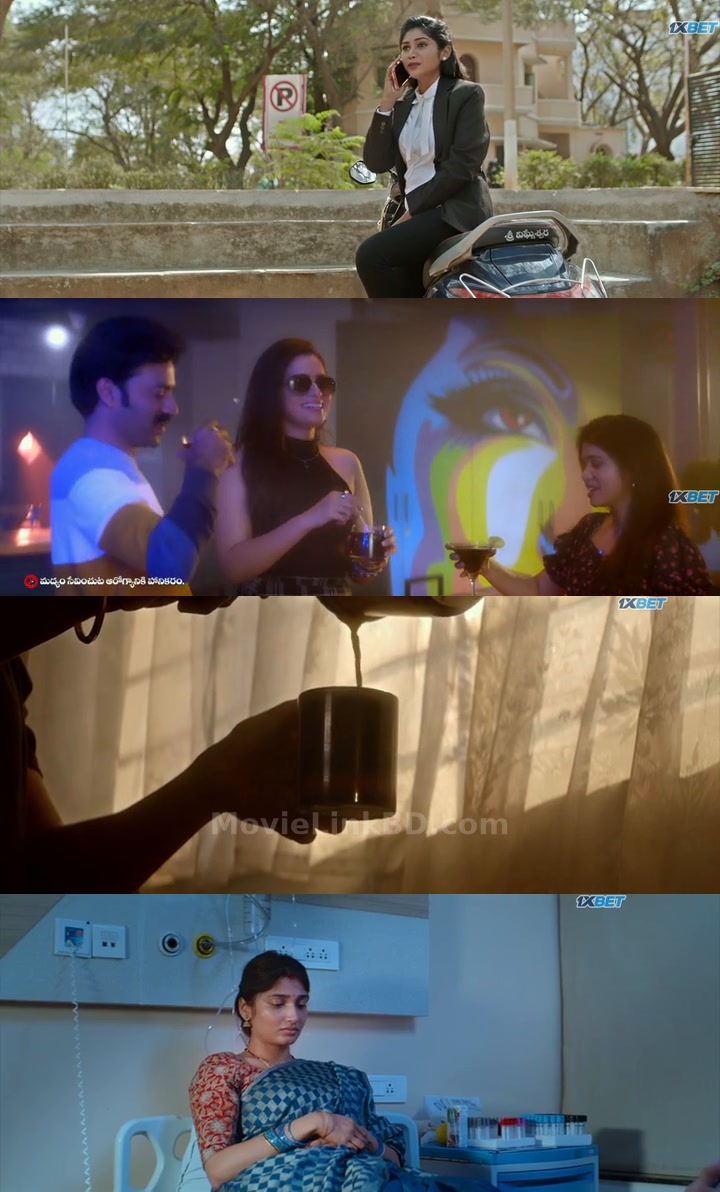 Mukhachitram (2022) &bull; Hindi + Dual Audio on MovieLinkBD Movie