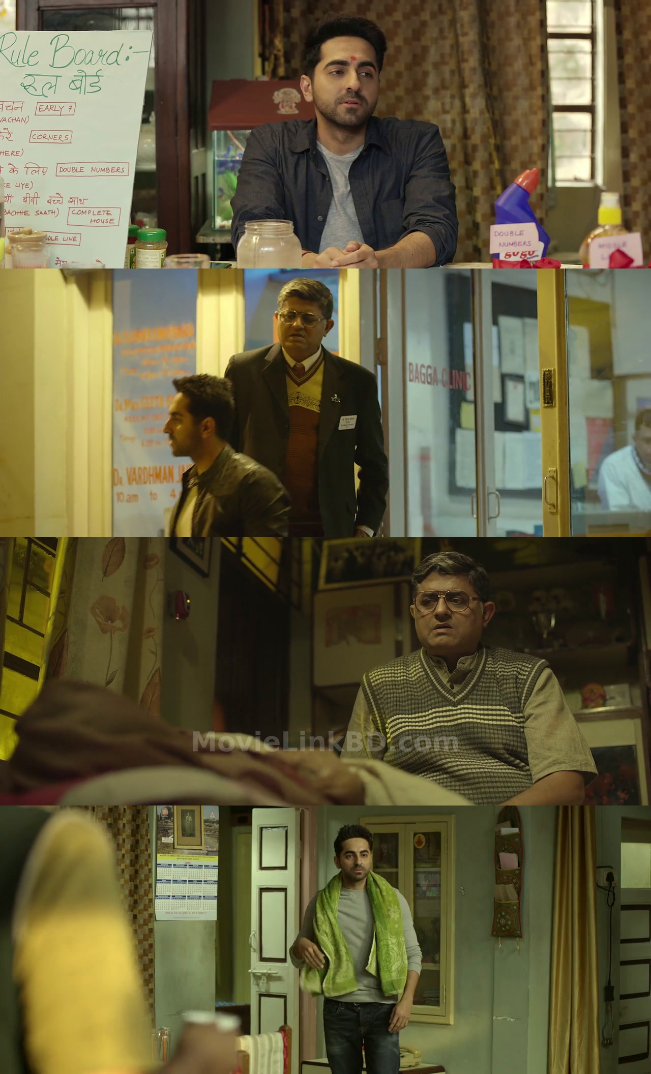 Badhaai Ho (2018) &bull; Hindi on MovieLinkBD Movie