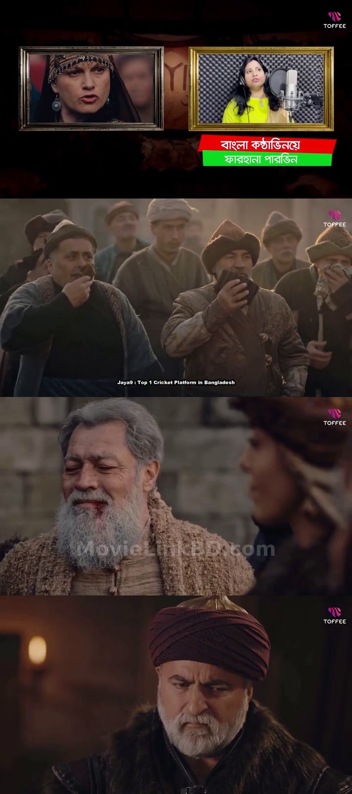 Kurulus Osman  S04 [Ep01-129 Added] [ORG Bengali Dubbed] (2025) &mdash; S04 &bull; Bangla Dubbed on MovieLinkBD Episode 50