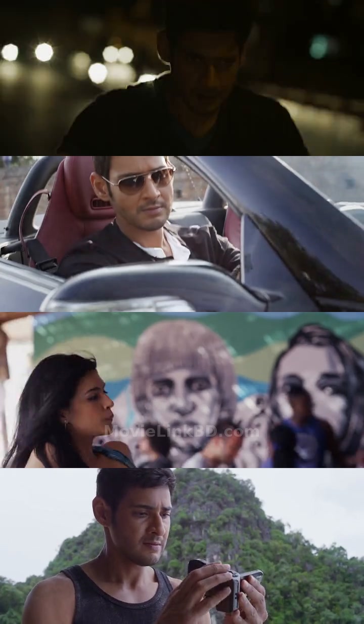 1: Nenokkadine (2014) &bull; Hindi, Telugu Dual Audio on MovieLinkBD Movie