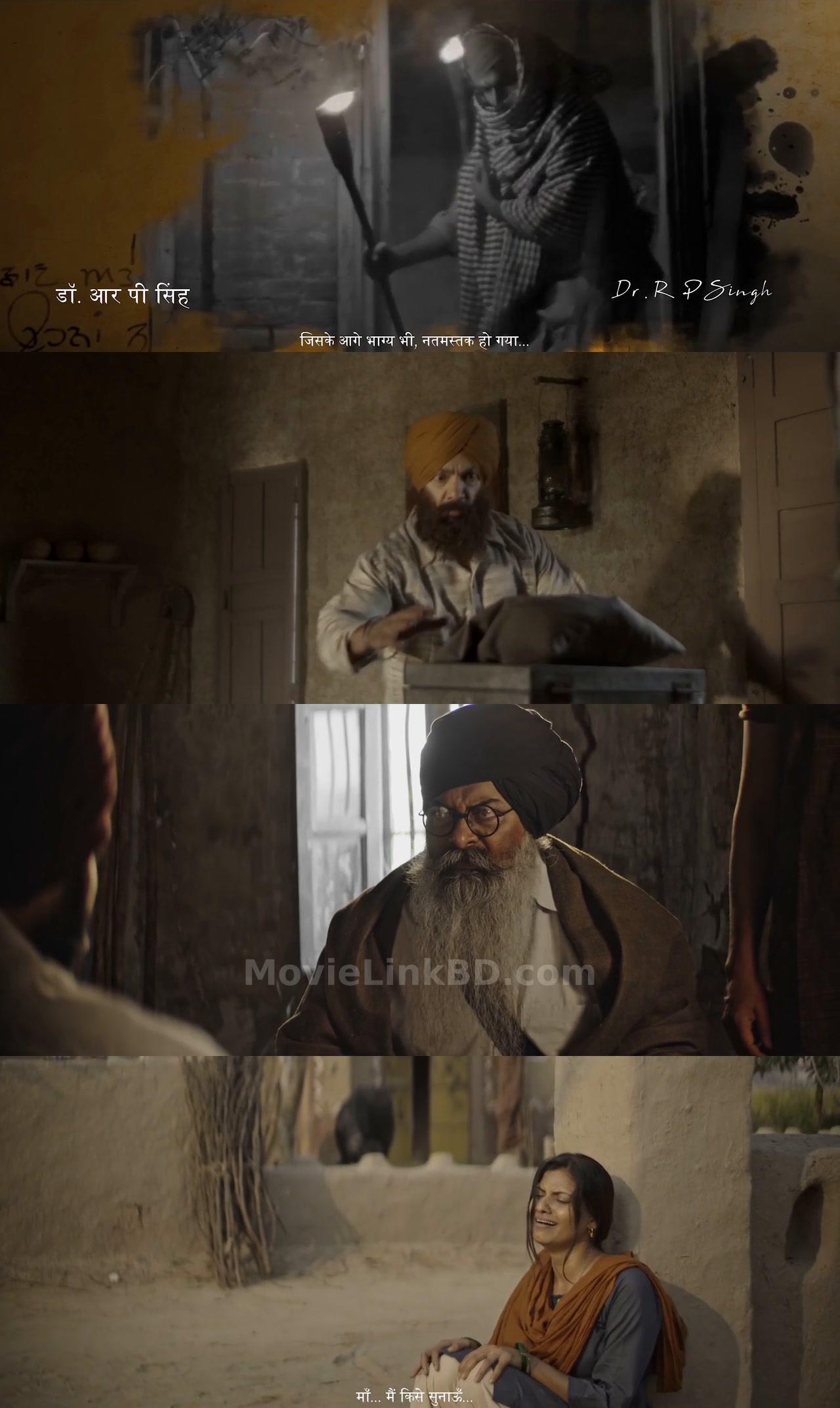 Baghi ki beti (2025) &bull; Hindi on MovieLinkBD Movie