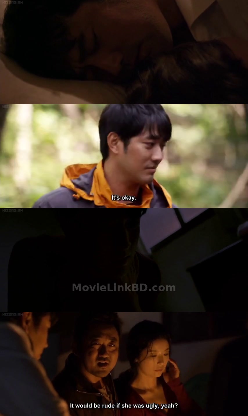 Deep Trap (2015) &bull; korean on MovieLinkBD Movie