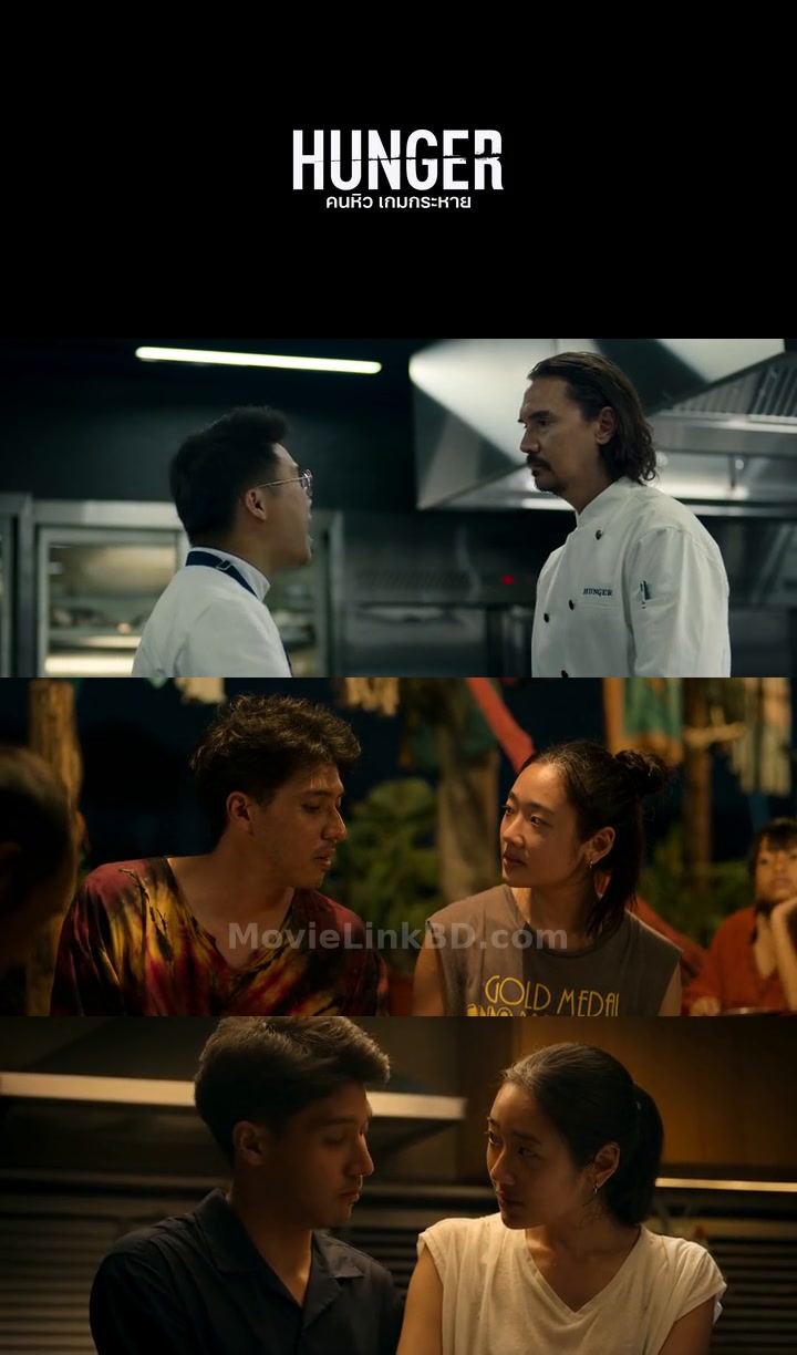 Hunger (2023) &bull; English on MovieLinkBD Movie