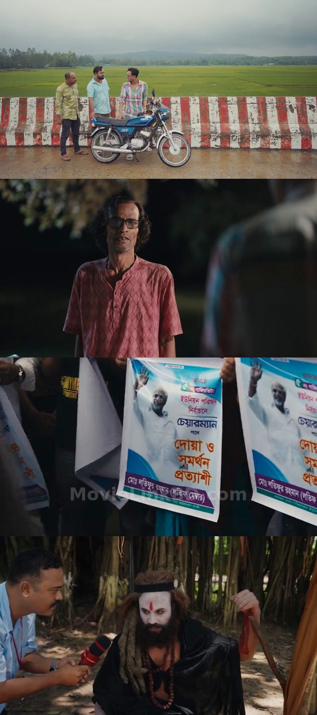 Shortcut (2025) &bull; Bangla on MovieLinkBD Movie