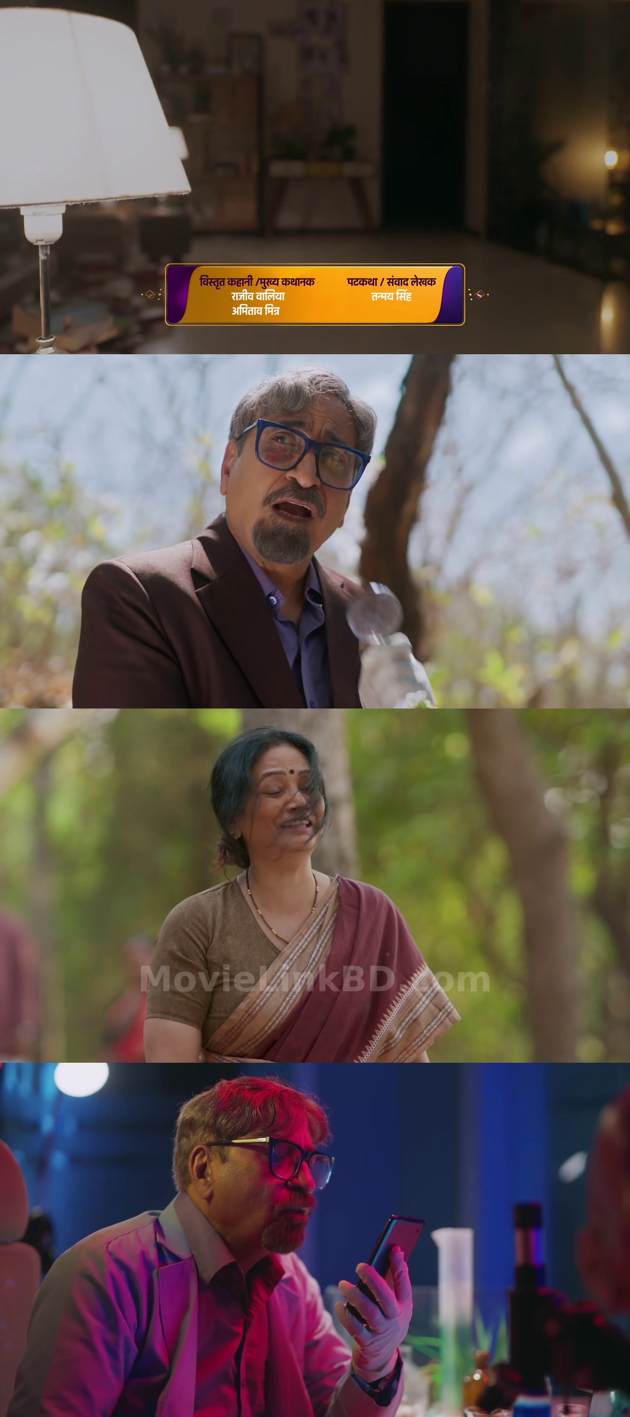 CID  Season 2 [Ep01-104 Added] [Hindi ORG] (2025) &bull; Hindi on MovieLinkBD Episode 23