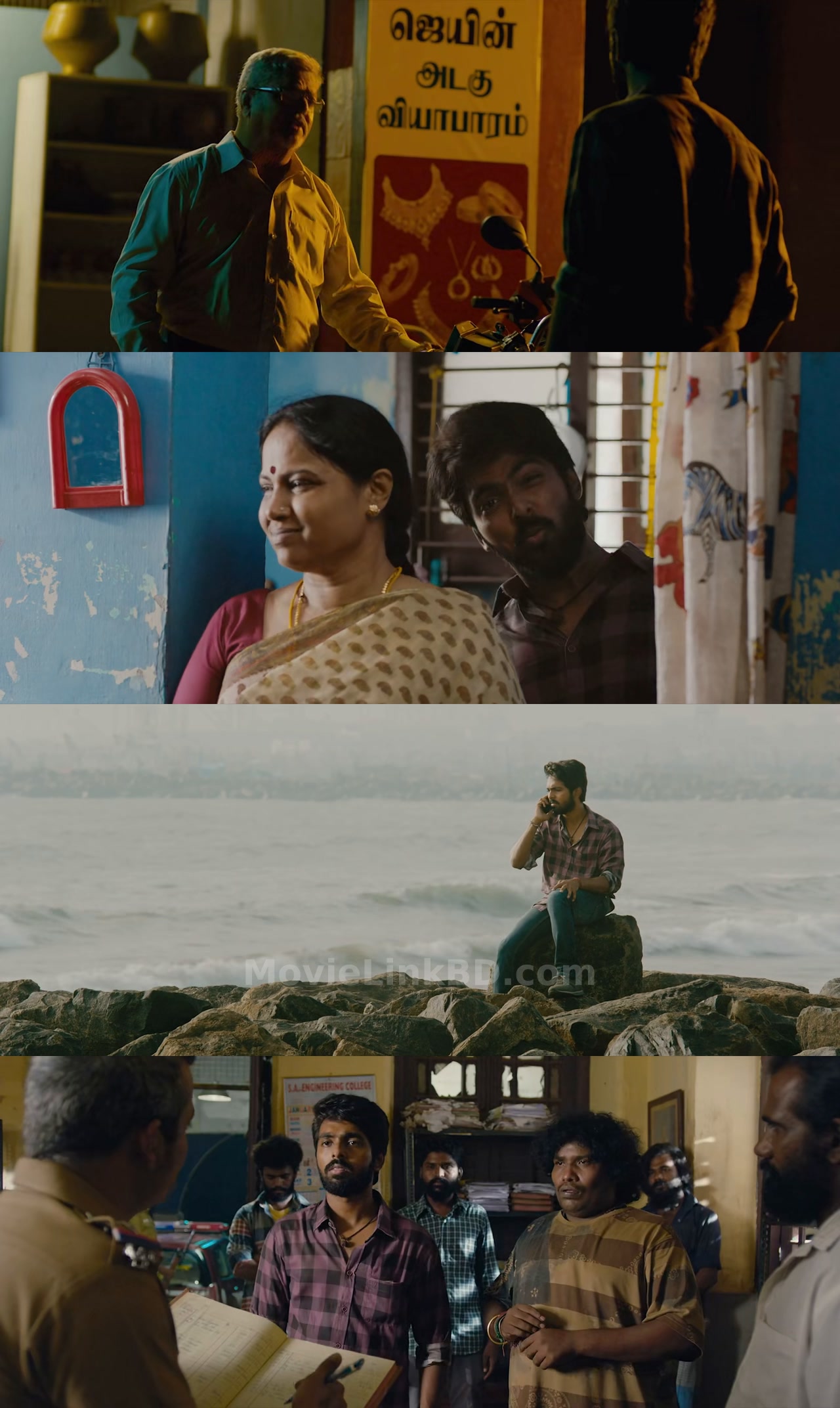 Watchman  [ORG Hindi] (2019) &bull; Tamil + Hindi on MovieLinkBD Movie