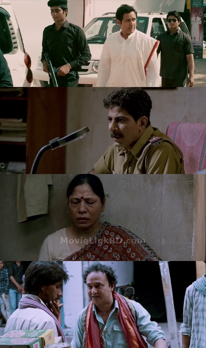 Kuldip Patwal: I Didn't Do It! (2017) &bull; Hindi on MovieLinkBD Movie
