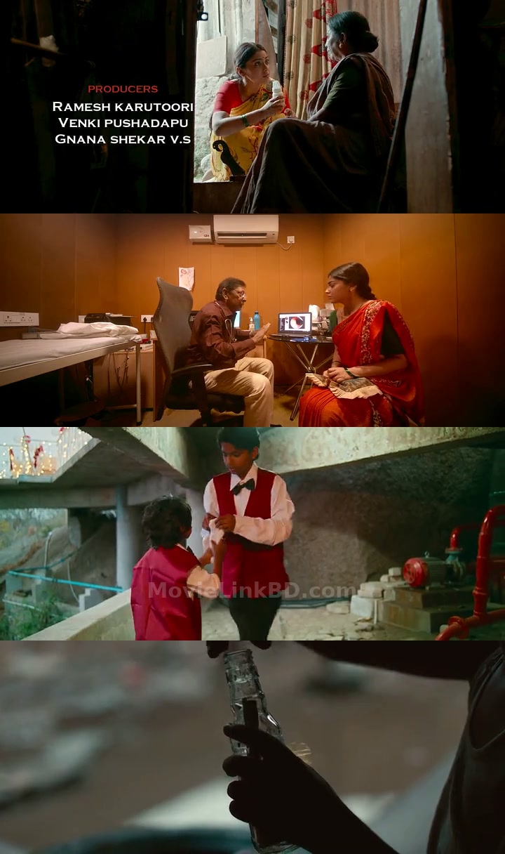 Gamanam (2021) &bull; Hindi Dubbed on MovieLinkBD Movie