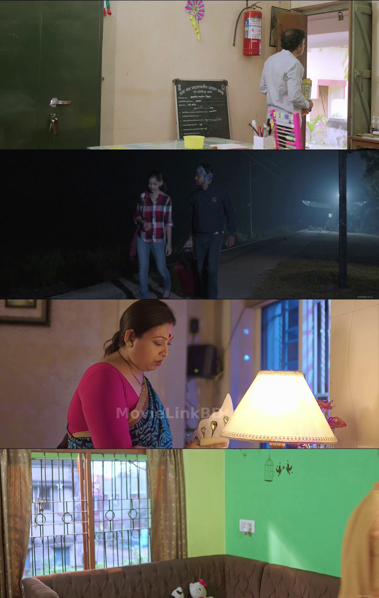 Antare Bahire  Full HD (2024) &bull; Bangla on MovieLinkBD Movie