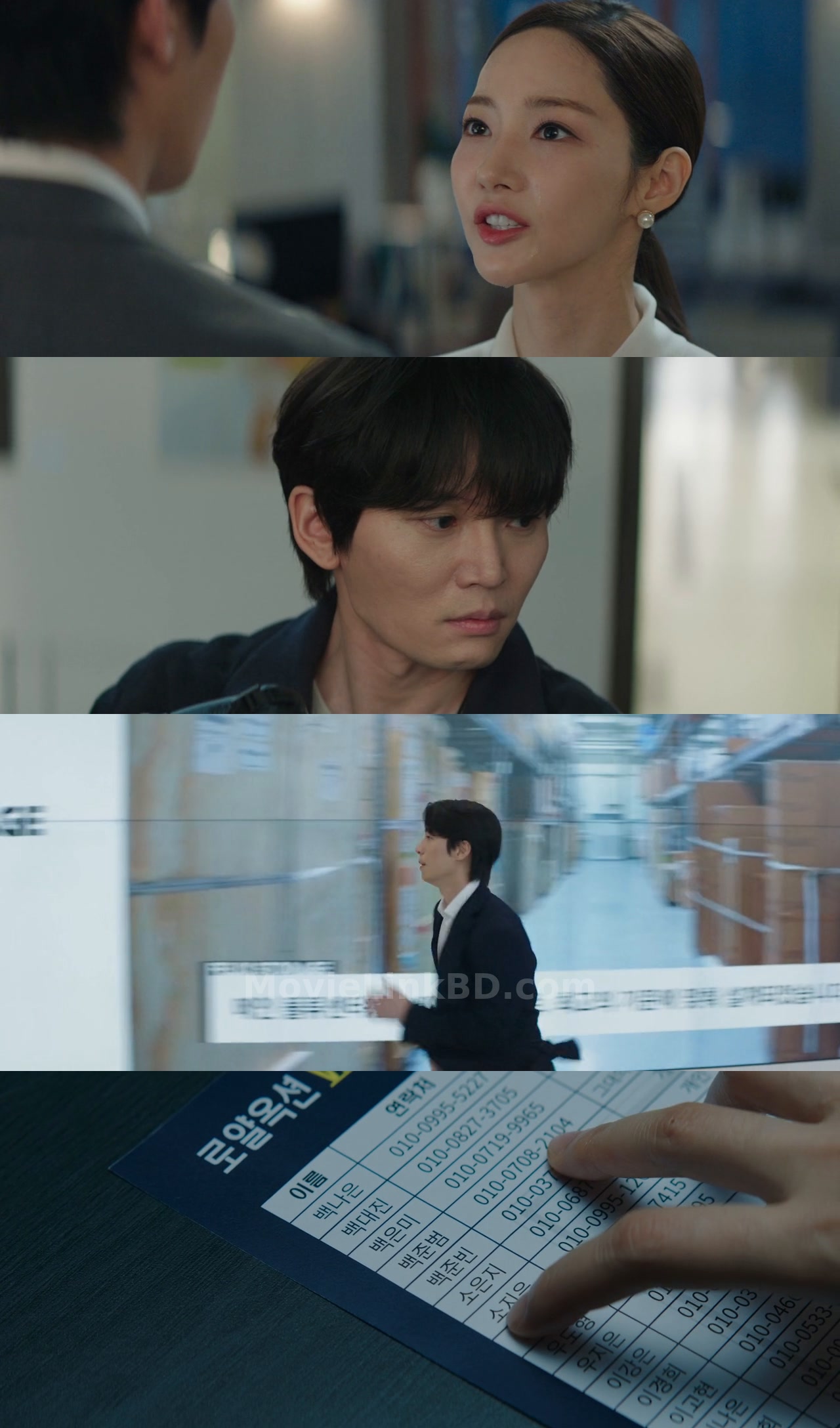 Siren's Kiss  S01 Ep 1-12 Added] Hindi ORG (2026) &mdash; S01 &bull; Hindi + English + Multi Audio on MovieLinkBD Episode 6