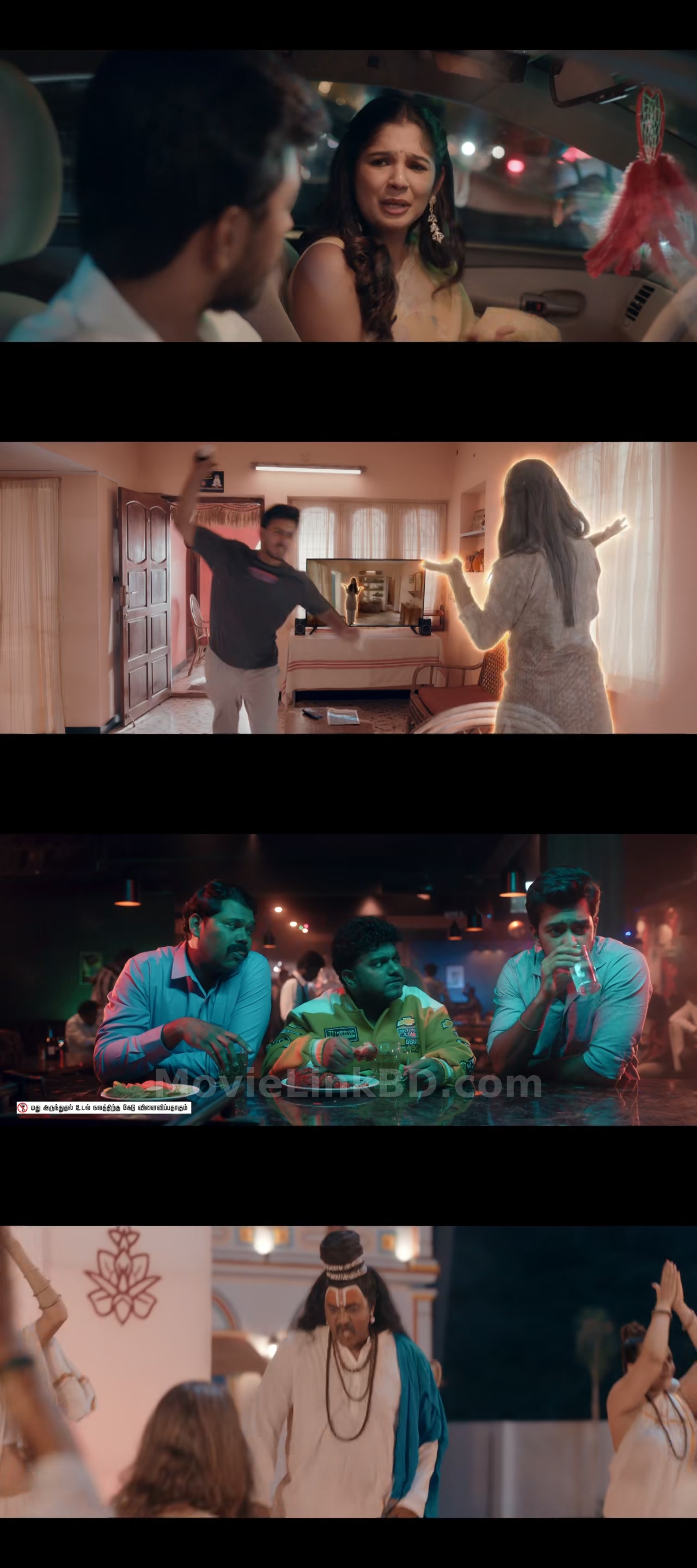 Pookie (2026) &bull; Tamil on MovieLinkBD Movie