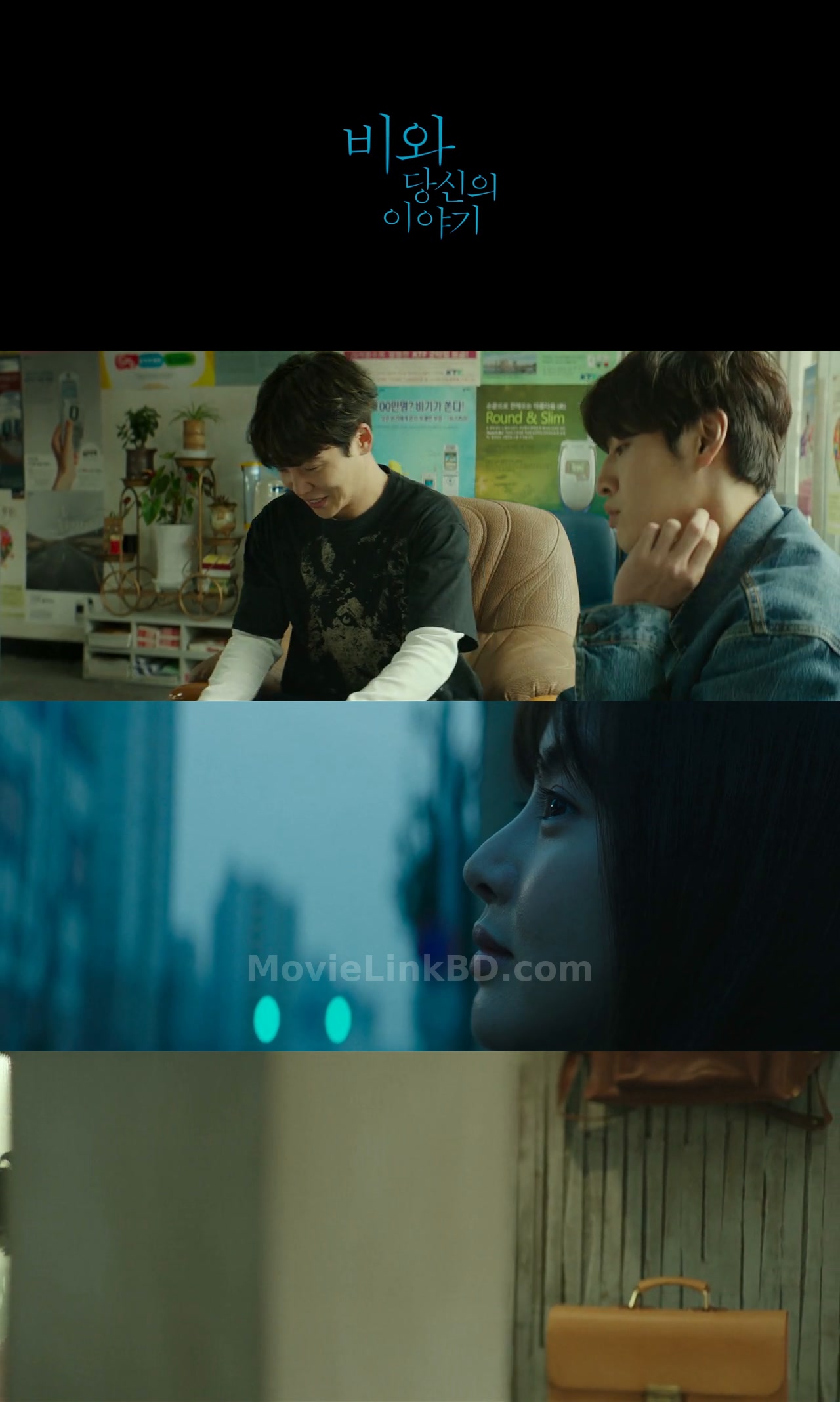 Endless Rain  Full HD Hindi ORG (2021) &bull; Hindi + Korean + Dual Audio on MovieLinkBD Movie