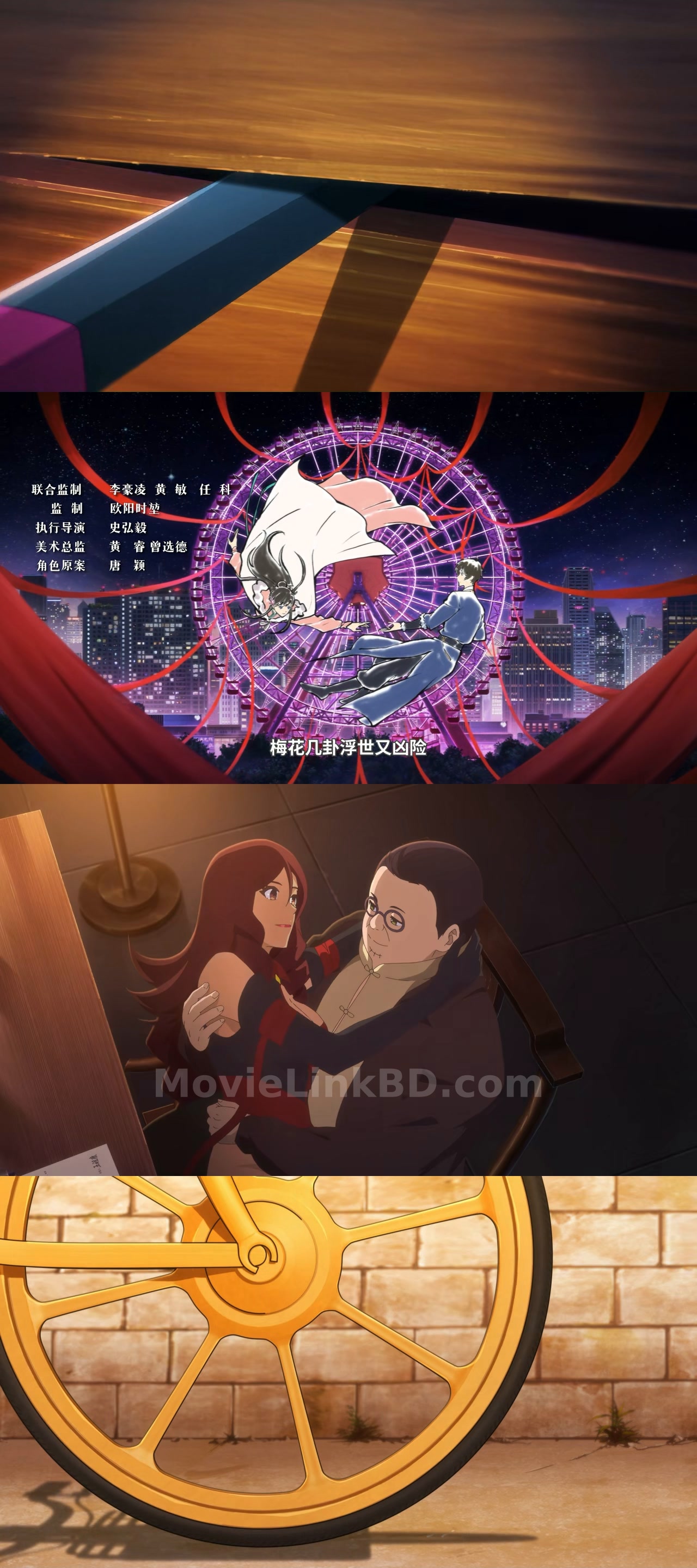 The Daily Life of the Immortal King  S05 Epi 1-12 Added [ Hindi ORG ] (2026) &mdash; S05 &bull; Hindi + Chinese on MovieLinkBD Episode 5