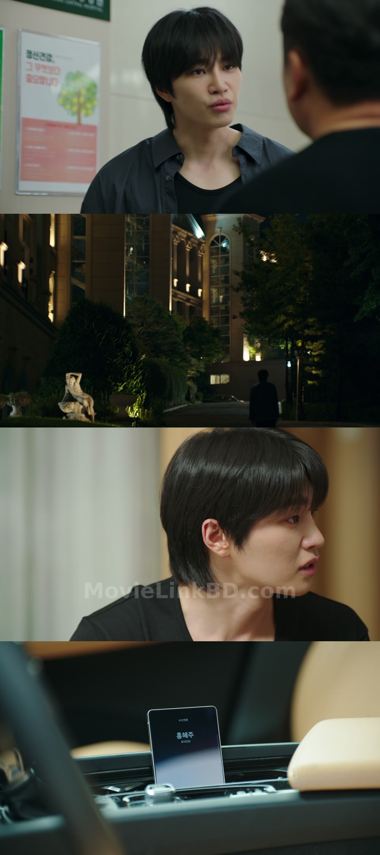 Idol I  S01 Epi 1-12 Completed (2025) &mdash; S01 &bull; Korean on MovieLinkBD Episode 8