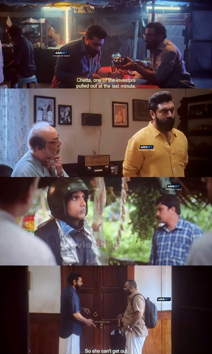Sarvam Maya (2025) &bull; Hindi on MovieLinkBD Movie