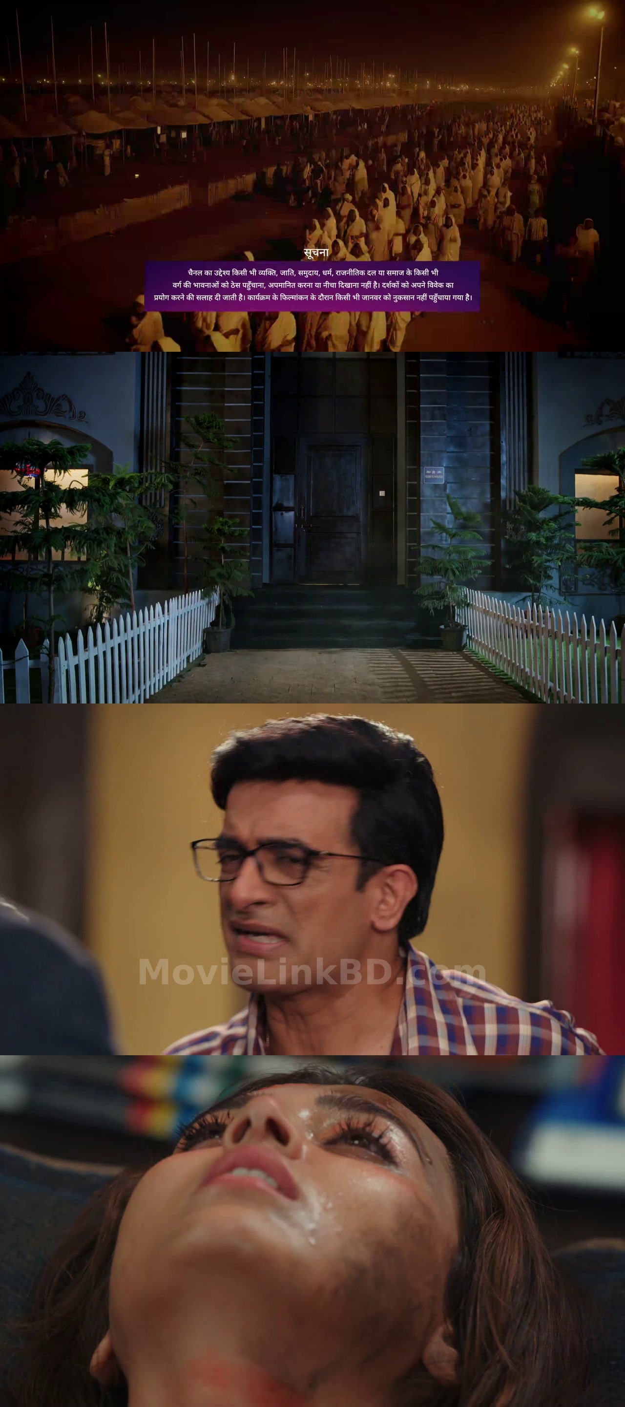 Naagin  [S07 Ep 1-50 Completed ] (2025) &mdash; S07 &bull; Hindi on MovieLinkBD Episode 1