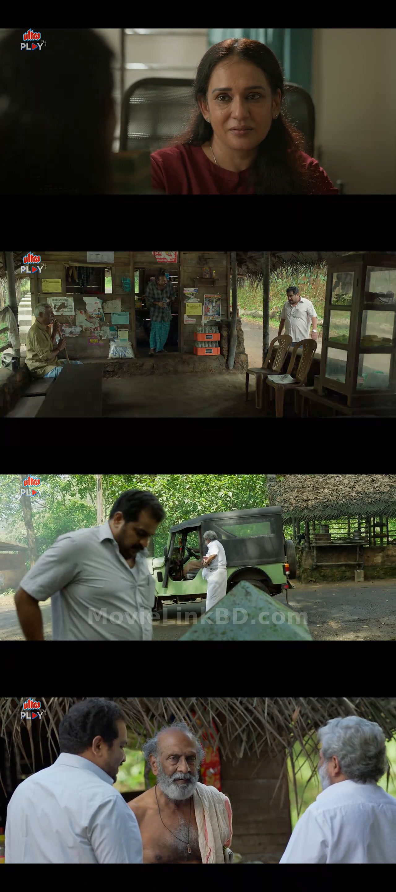Doosri Maa  - Am Ah (2025) &bull; Hindi Dubbed on MovieLinkBD Movie