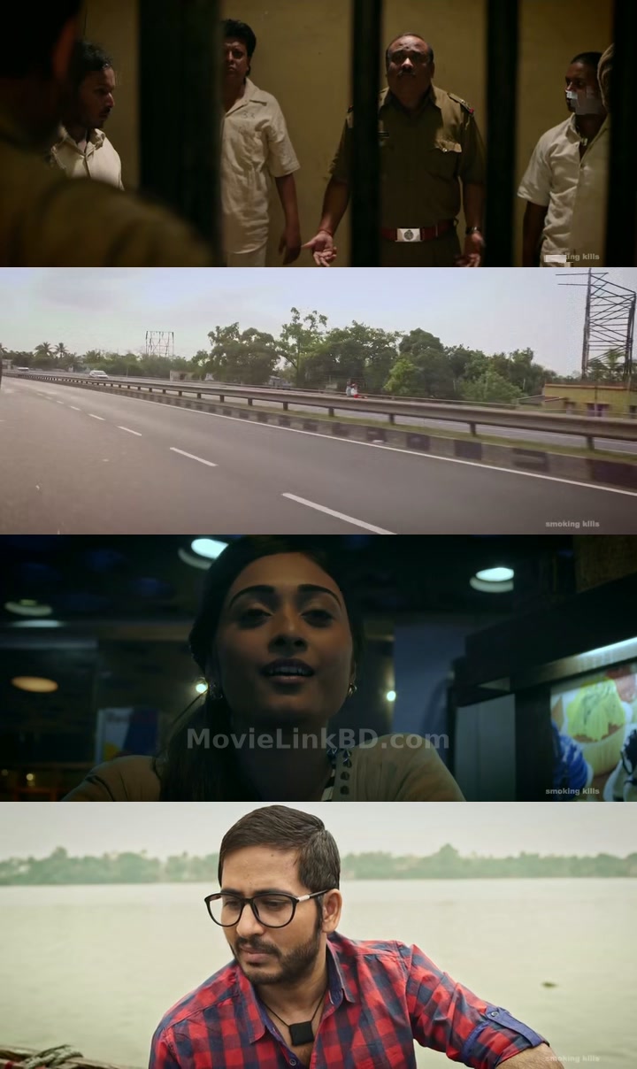 Meher Aali (2017) &bull; Bangla on MovieLinkBD Movie