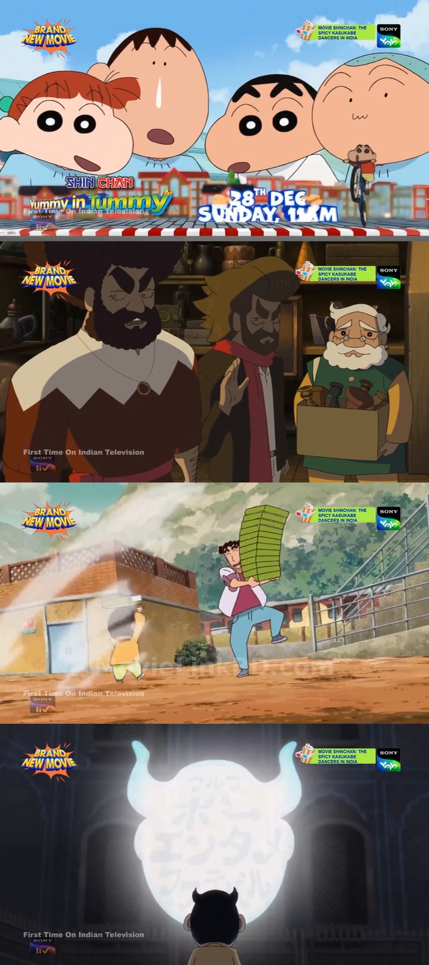 Crayon Shin-chan the Movie: Super Hot! The Spicy Kasukabe Dancers (2025) &bull; Japanese + Hindi on MovieLinkBD Movie