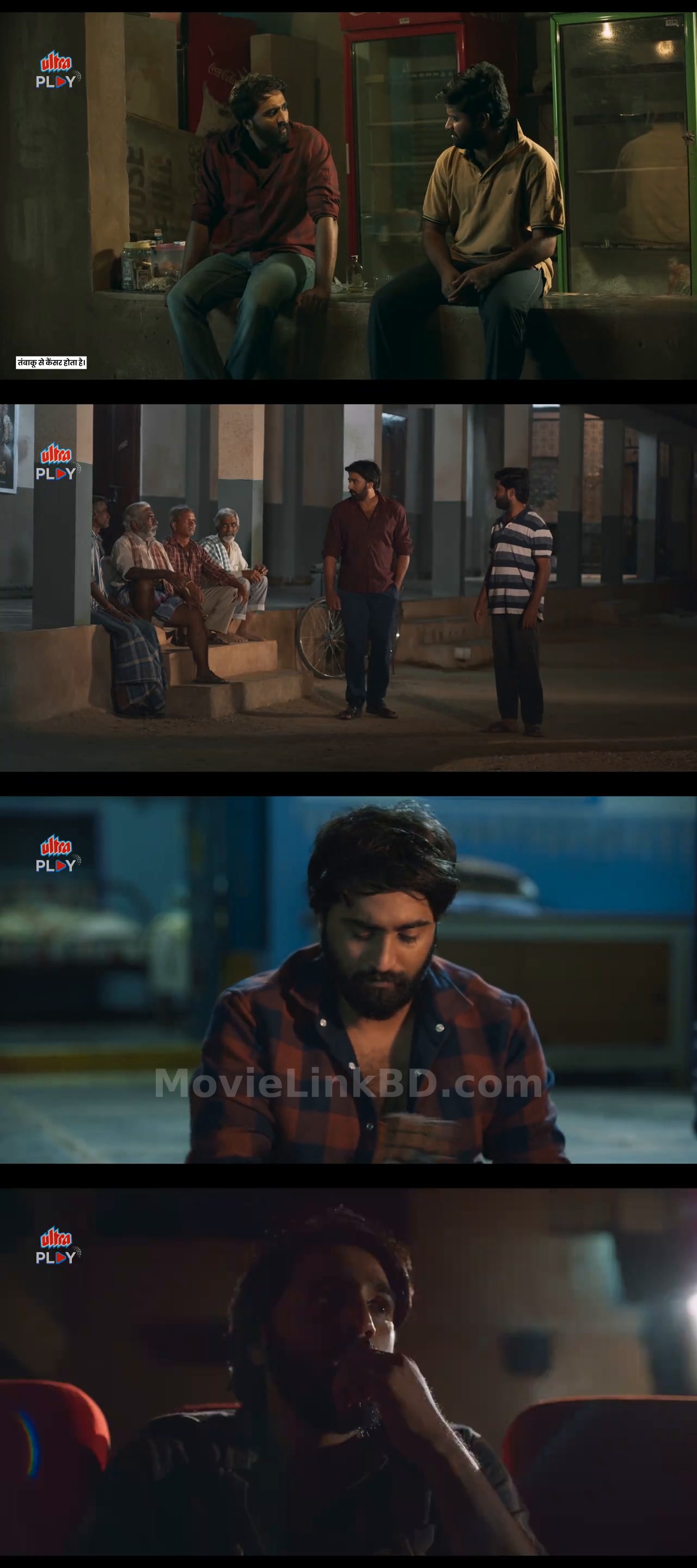 Killer Talkies  HD (2024) &bull; Hindi Dubbed on MovieLinkBD Movie