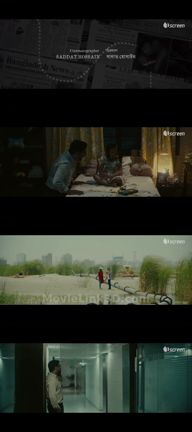 Omimangshito  Full HD (2025) &bull; Bangla on MovieLinkBD Movie