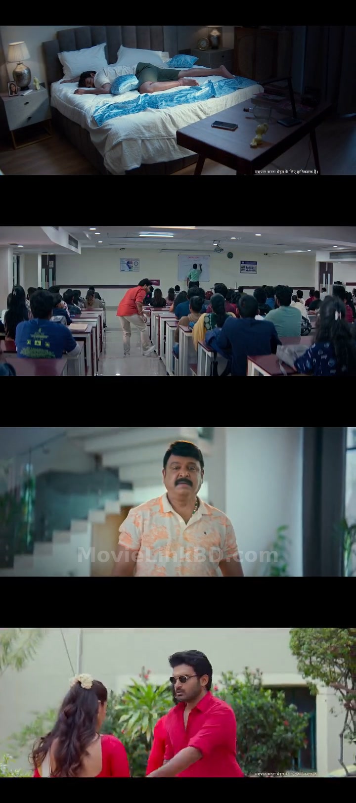 K-Ramp  Full HD Hindi ORG (2025) &bull; Hindi Dubbed on MovieLinkBD Movie