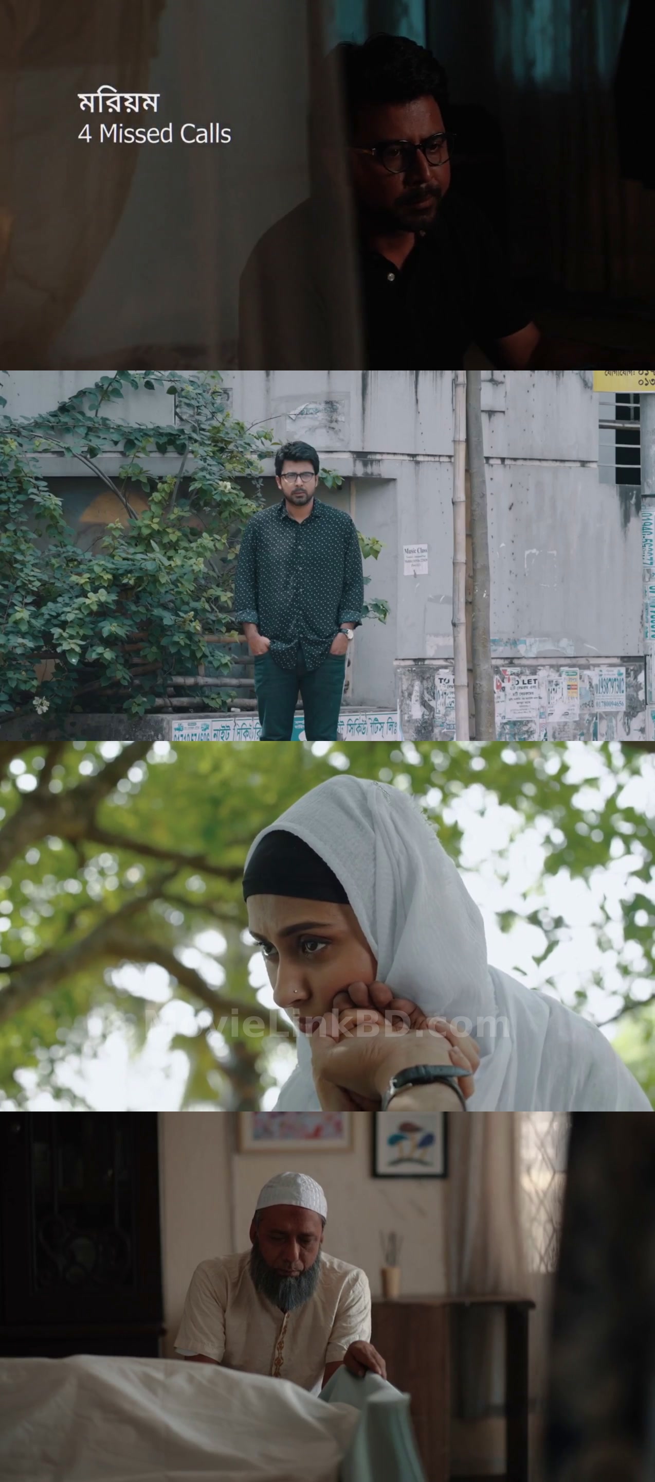 Shesh Dekha (2022) &bull; Bengali on MovieLinkBD Movie