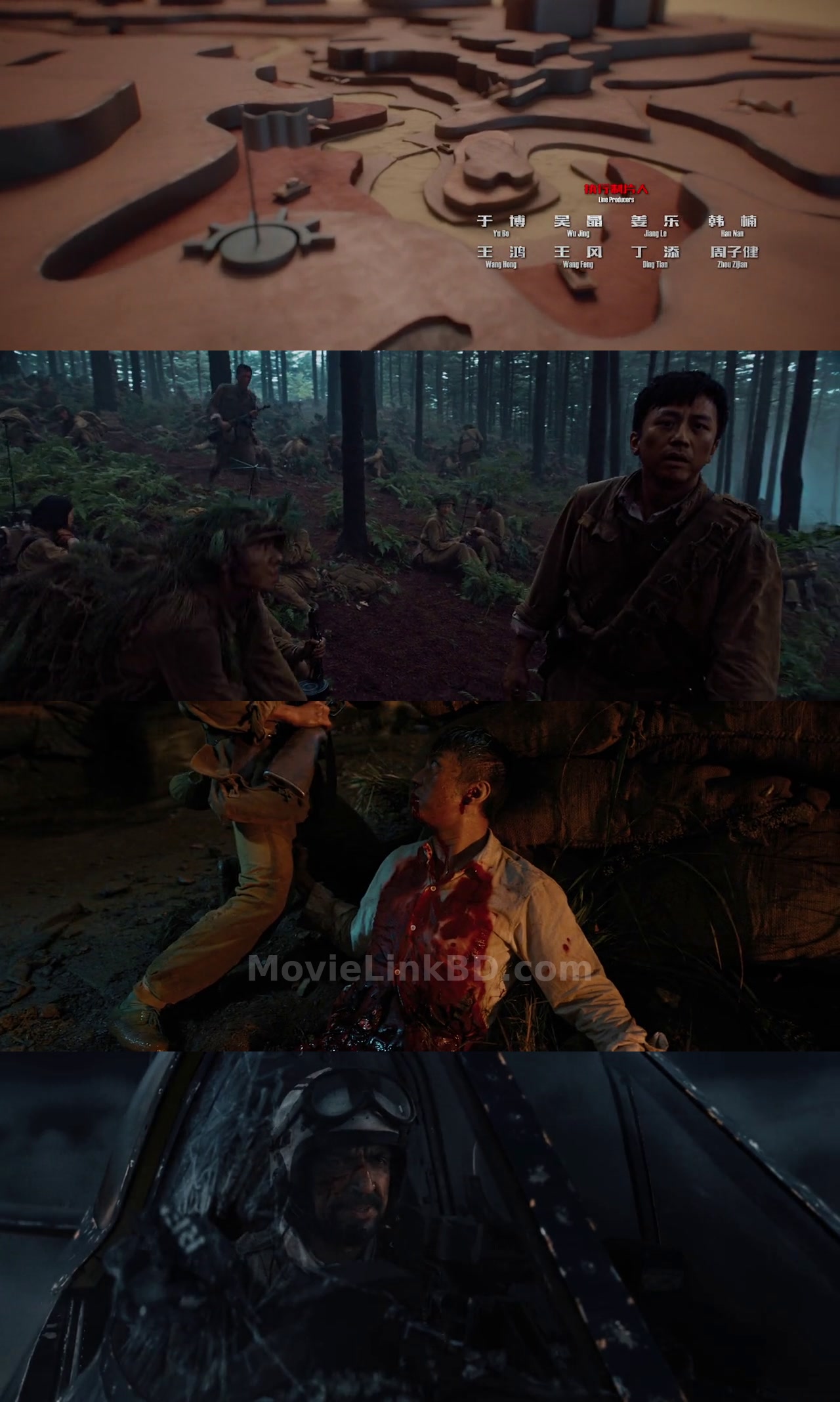 The Sacrifice (2020) &bull; Chinese with ESub on MovieLinkBD Movie