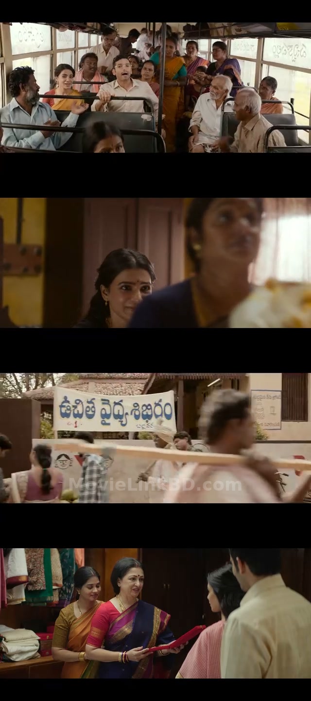 Maa Inti Bangaaram  Full HD Hindi ORG (2026) &bull; Hindi Dubbed on MovieLinkBD Movie