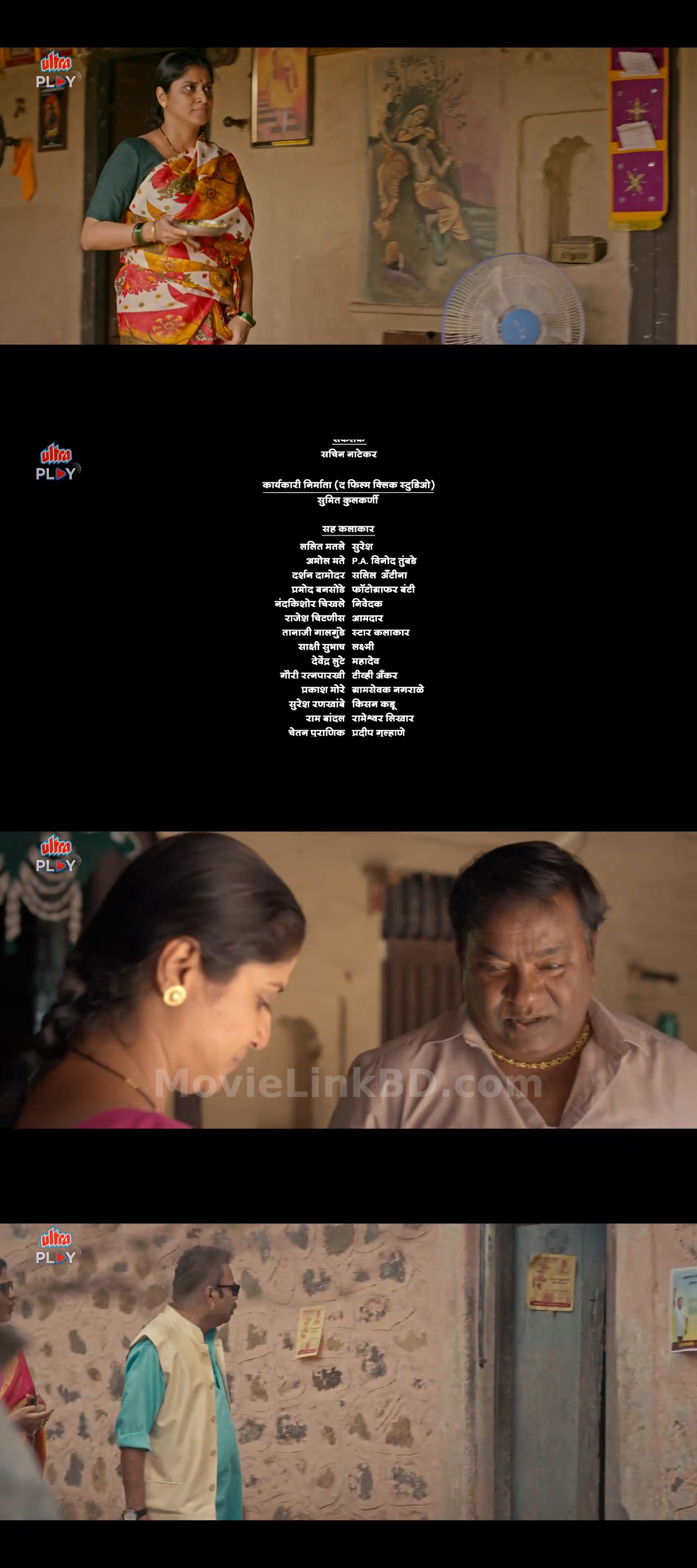 Madam Sarpanch  S01 Completed (2025) &mdash; S01 &bull; Hindi on MovieLinkBD Series