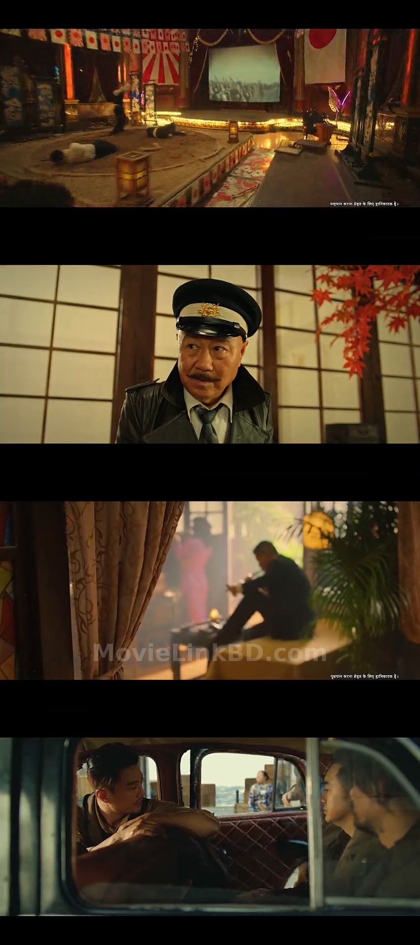 Assassin (2025) &bull; Hindi Dubbed on MovieLinkBD Movie